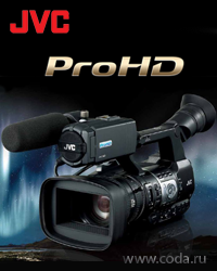 Профессиональная видеокамера JVC GY-HM600